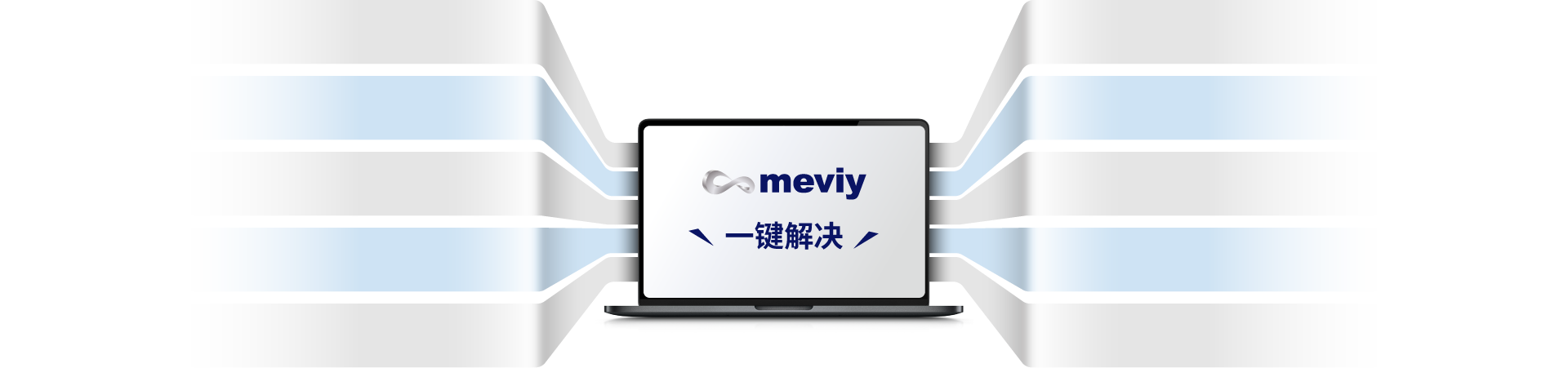 您在非标件设计采购中有如下烦恼吗？