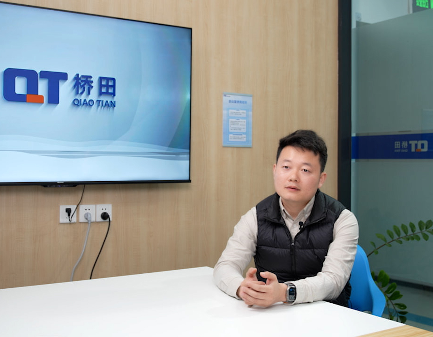 助力企业数字化转型，创出制造的时间价值 [桥田智能设备有限公司] - 米思米